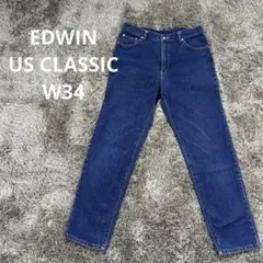 【SP29】EDWIN US CLASSIC 1957-00 W34 エドウィン