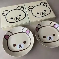 リラックマ 食器セット 2014年製 ボックス付き