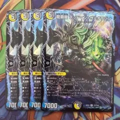 こずえ⭐プロフご一読お願いします⭐様 リクエスト 2点 まとめ商品