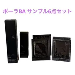 Item thumbnail for item 9858ffa7-f30e-42bd-9f27-c58864bb99d4