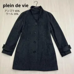 Item thumbnail for item 55bc2887-8b6b-4a61-864a-9f2b0da85045