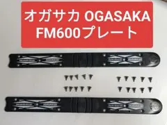 Item thumbnail for item 3f00a823-6dac-4bb9-b069-561698a3402f