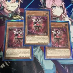 遊戯王 トリックスター・マンジュシカ レリーフ 英語 PSA10 鑑定品 遊戯王 トリックスター・マンジュシカ レリーフ 英語 PSA10 鑑定品