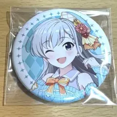 アイマス デレマス シンデレラガールズ 10th 千秋楽 缶バッジ 久川颯 2