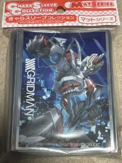 【未開封】スリーブ　バディファイトスリーブVol.12　「ナノマシン忍者　月影」 中古】スリーブ バディファイトスリーブVol.12 「ナノマシン忍者 月影