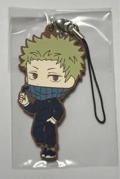 呪術廻戦　狗巻棘　1年時　きゅんキャラ　ラバーストラップ　ラバスト