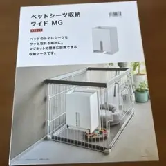 Item thumbnail for item a403c791-35fe-4f65-9c7c-1ab6f0abdb42