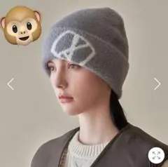 アンゴラ ニット帽