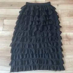 ブラック フリルロングスカート