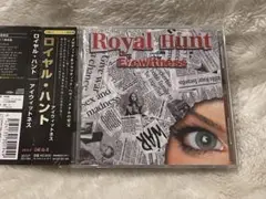 プログレ