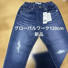 Item thumbnail for item 3259ae9f-a075-4a11-8c98-c7e8de8e0309