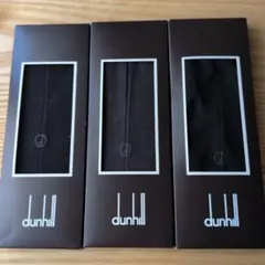 Item thumbnail for item dbed3b9d-523b-473d-9b48-b4125dae48b5