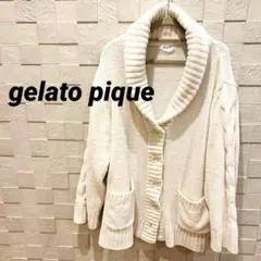 【gelato pique】ルームウェア ニットカーディガン ホワイト