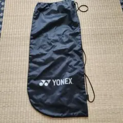 YONEX　ラケット　ソフトケース