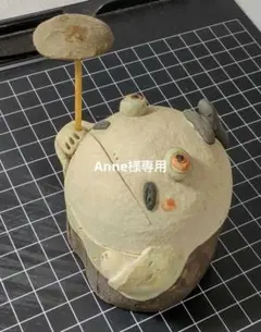 Item thumbnail for item ba38cf9a-0bb3-4302-8f3a-753c71ad9522