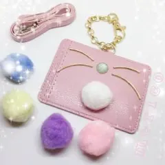 ▷しっぽのお色変更可◁ケイトスペード風♡うさぎちゃんパスケース♡ハンドメイド