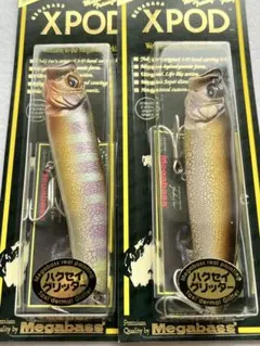 メガバス ito エックスポッド 干支 '10 寅 SP-C 虎 新品未開封 メガバス XPOD 2010干支カラー 寅 新品未使用 ホワイトタイガー - メルカリ