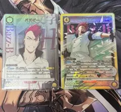 ユニオンアリーナ　バズビー　2枚　SR Rパラレル　ユニアリ