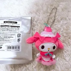 산리오 ぬいぐるみキーホルダー 마이멜로디