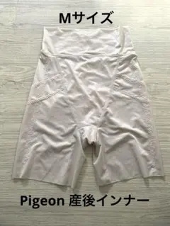 Item thumbnail for item 53302aaa-62aa-4c21-8dde-6f34e40ad314