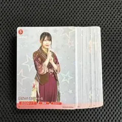 Item thumbnail for item 87fce504-c65c-40f9-b823-12ab10206555