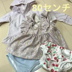 プティマイン 水着・ラッシュガードセット 80 セパレート　水遊びパンツ
