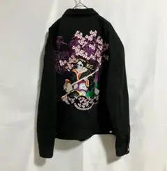 スカジャンヴィンテージレプリカドクロスカル東洋クリームソーダロカビリー スカジャンヴィンテージレプリカドクロスカル東洋クリームソーダ