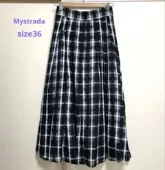 Mystrada ロングチェックスカート シルク混 フレア 白黒のサムネイル