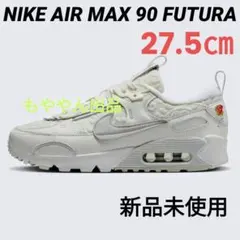 新品 NIKE AIR MAX 90 FUTURA ナイキ 27.5㎝ 未使用