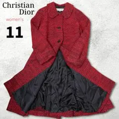 美品【クリスチャンディオール プレタポルテ】11号 ツイード ロングコート