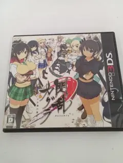 Item thumbnail for item 96131da1-b6e4-4c8b-92e6-914b2e77b032