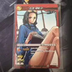 ミラクルバトルカードダス　ワンピース　ニコ·ロビン　02/77
