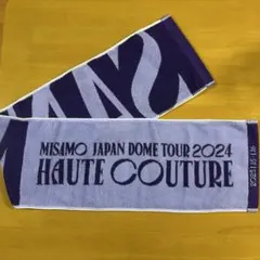 MISAMO JAPAN DOME TOUR 2024マフラータオルミサモ サナ