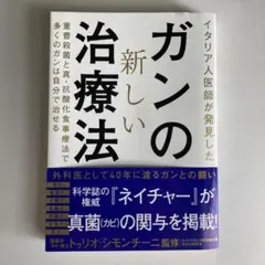 Item thumbnail for item 0f67c1a5-313f-4b47-9256-a22a9540697a