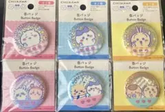 ちいかわ ダイソー 缶バッジ 全6種セット