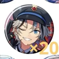 あんスタ 滝維吹 コレクション缶バッジ 20個