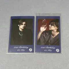 超特急　生誕　カイ　ミニフォト②