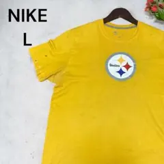 【一点物】NIKE ピッツバーグ・スティーラーズ Tシャツ NFL 半袖 L