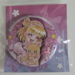 2026年最新】朝日奈みらいの人気アイテム - メルカリ