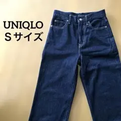 UNIQLOワイドストレートジーンズ　ネービー　Ｓサイズ