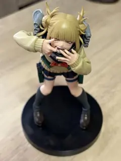 Item thumbnail for item 03ecc81e-64f1-4982-b230-e83ed88debdc