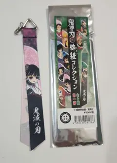 鬼滅の刃 飾紐コレクション カナヲ