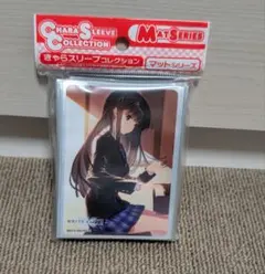 white album2 冬馬 かずさ A 新品未開封 - メルカリ
