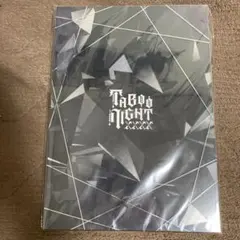 うたプリ カルナイ タブナイ パンフレット 豪華版