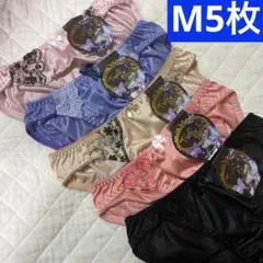 Item thumbnail for item 5c43f473-0ea9-48a7-a121-78e6bf5c2c24