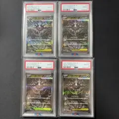 【BGS 10 ゴールドラベル】メガダークライex SAR カード m151 BGS 10 ゴールドラベル】メガダークライex SAR カード m151 - メルカリ