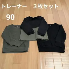 Item thumbnail for item e1ec6fbd-0bba-485f-8660-cf4c9d7b05f0