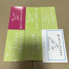 TWICE メッセージカード トレカ ジョンヨン