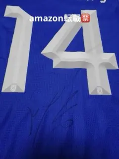 正規品 エルシャーラウィ 直筆サイン イタリア代表 2012 長袖 ユニフォーム 2025年最新】エルシャーラウィの人気アイテム - メルカリ