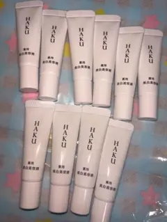 資生堂 HAKU メラノフォーカスIV 薬用美白美容液6g✖️10